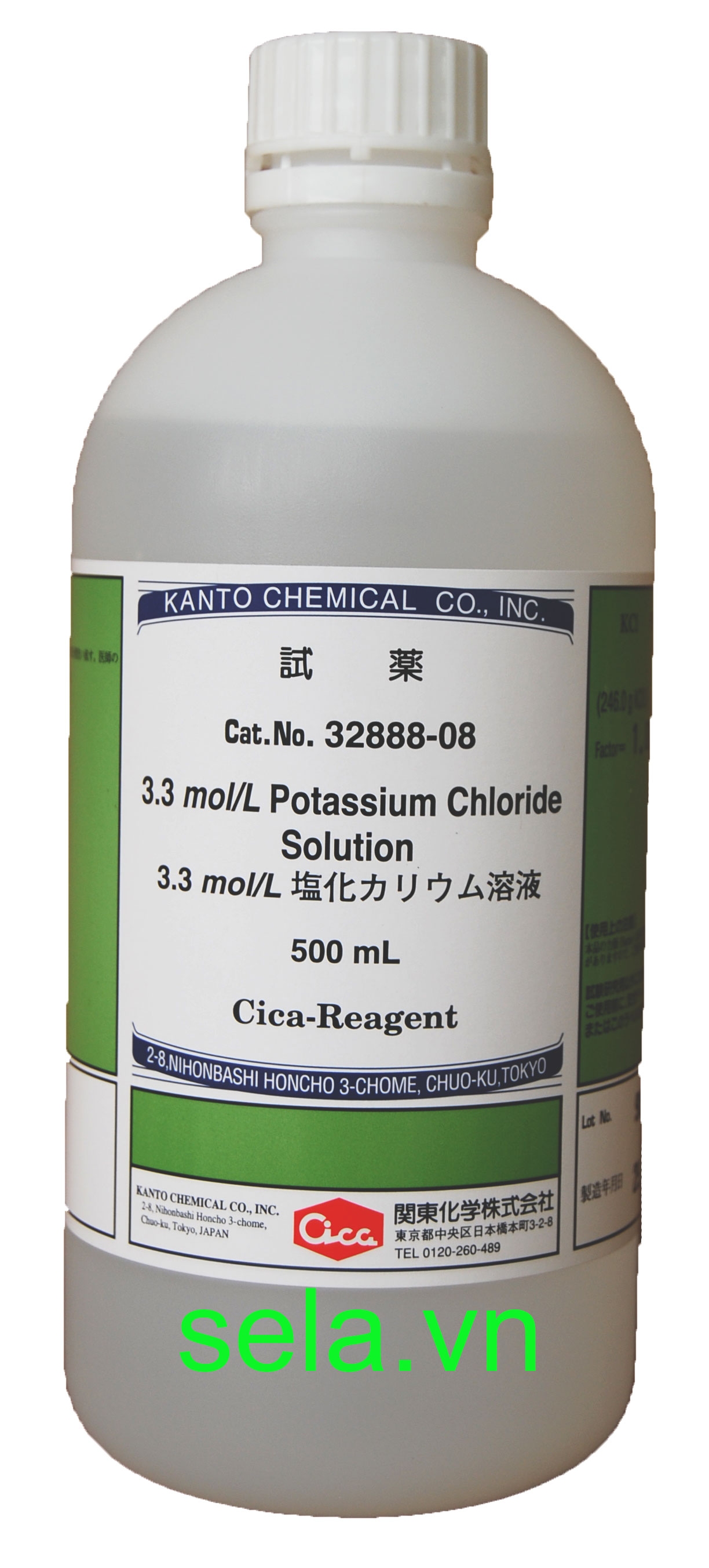 3.3mol/L Potassium chloride solution